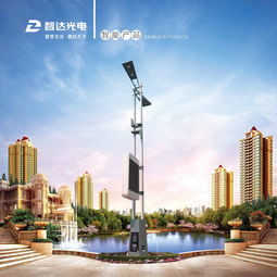 智達(dá)光電科研成果再度入選省級工業(yè)新產(chǎn)品新技術(shù)開發(fā)指導(dǎo)計劃