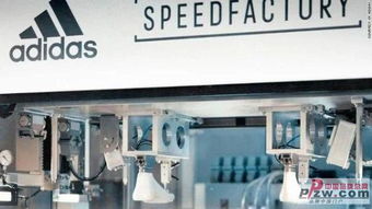 阿迪達(dá)斯為何大力推動定制鞋技術(shù)開發(fā)