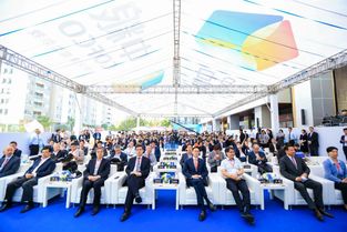 政企學齊聚鵬城，共繪食品營養智能信息技術發展藍圖