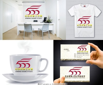 數(shù)字廣告中的個(gè)性化視覺標(biāo)識 矢量圖與數(shù)字LOGO的融合創(chuàng)作